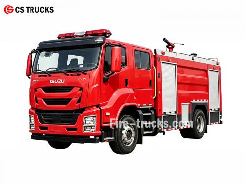 ISUZU Fire Department Utility Truck For Senegal - POWERSTAR Trucks
