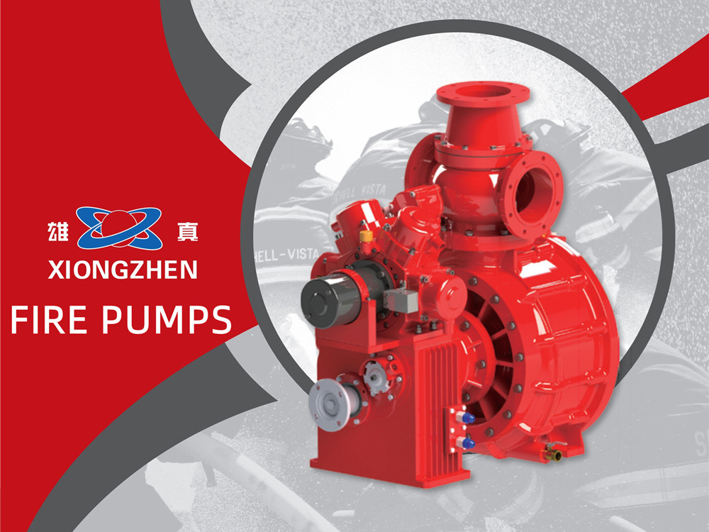 Xiongzhen Fire Pump Catalogue