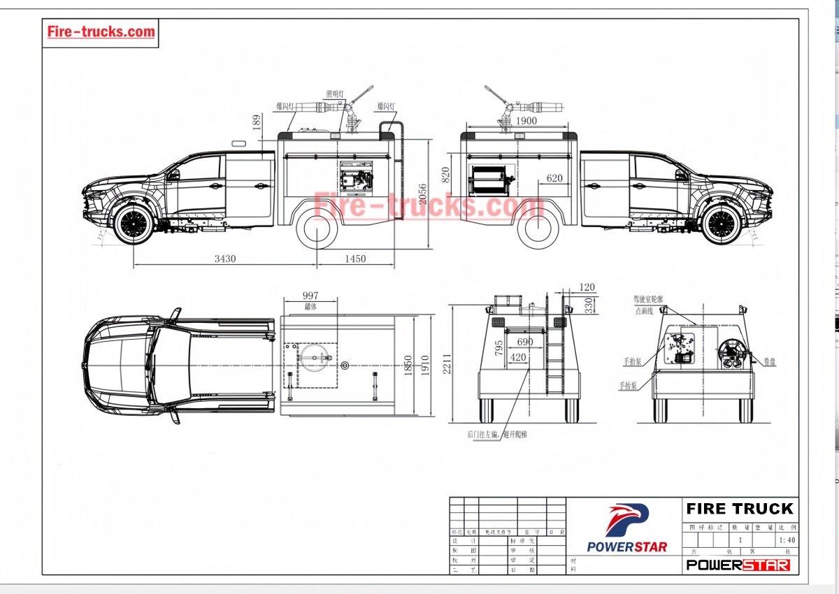 Bản vẽ thiết kế xe bán tải cứu hộ chữa cháy ISUZU 4x4 RIV